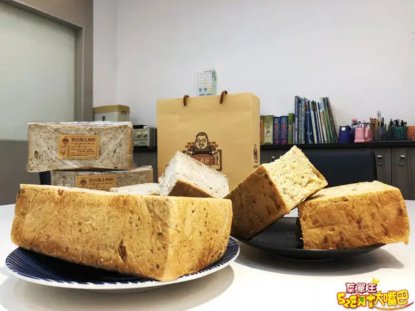 南投埔里美食伴手禮》土角胖菜單價位大公開！真材實料的在地代表性伴手禮～南投埔里必吃美食小吃餐廳推薦。