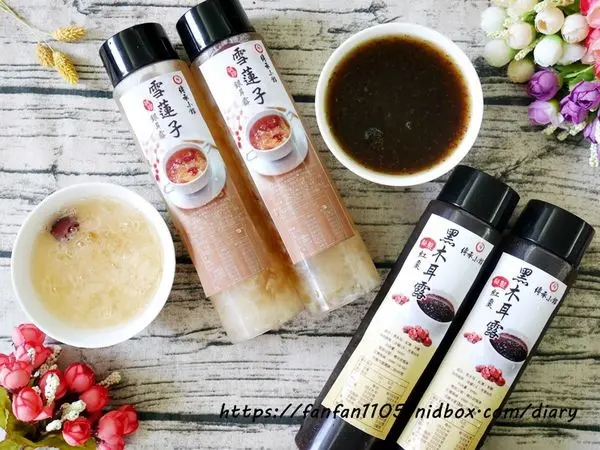 【花蓮團購美食】傳承小館-雪蓮子桃膠銀耳露、秘製紅棗黑木耳露 #木耳露 #養生 #健康 #養顏美容