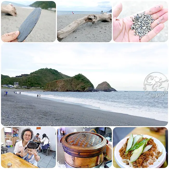 【宜蘭蘇澳】來南方澳/內埤海灘/情人灣散步吹海風，肚子餓了嗎？來去吃小時候記憶中的米糕