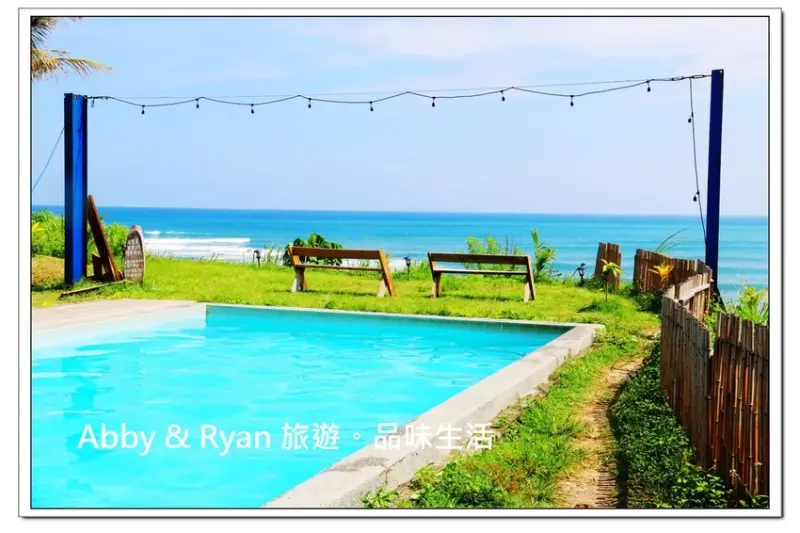 【台東東河景觀餐廳/住宿】都蘭海角咖啡~無敵海景超美。泳池咖啡廳/西班牙異國料理/海景貨櫃屋住宿/台東露營