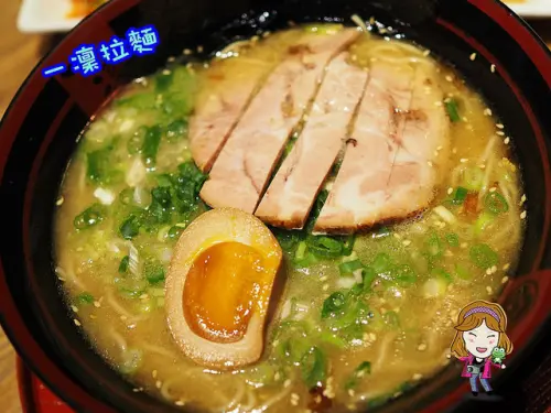 ☞【台中拉麵推薦】一凜拉麵（總店）～九州鹿兒島豚骨拉麵，爽脆青蔥拉麵，均贈送九宮格小菜！！北一蘭中一凜|食尚玩家台中拉麵