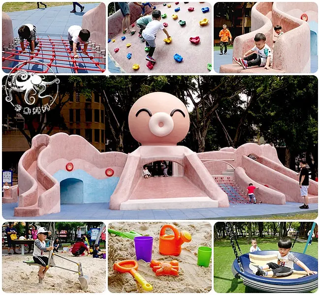 新北市特色公園【溪北公園】八爪章魚來囉！就是要你High過頭！結合攀岩網、極限攀岩、星空章魚、三道溜滑梯、共融式遊具、大沙坑與挖土機！