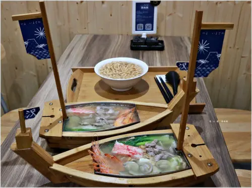 【高雄】山今澤 飲品 輕食‧日式鍋燒 頗有創意的船型鍋燒意麵