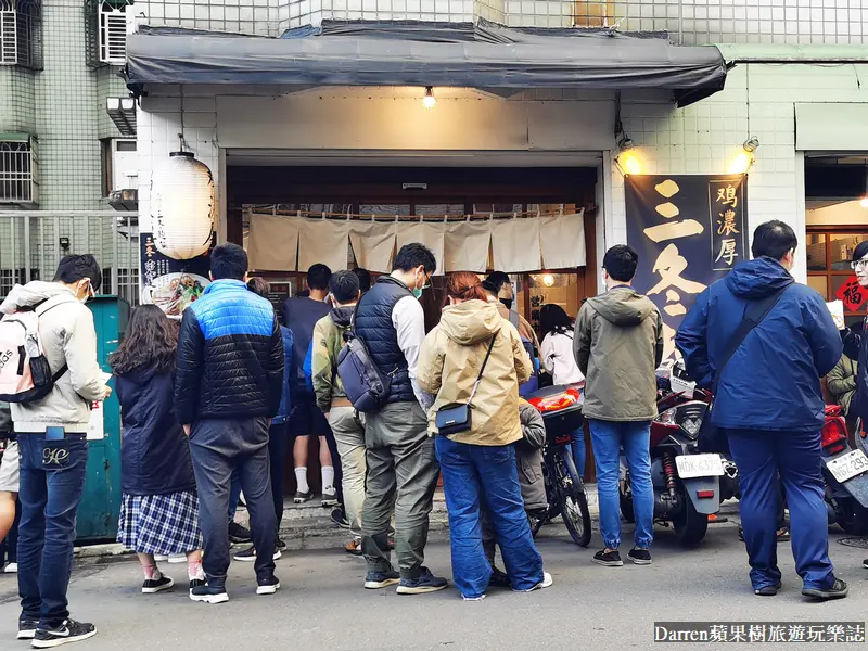 三冬麵舖|三冬拉麵菜單停車/桃園排隊拉麵店(藝文特區美食)/全台年度10大必吃名店