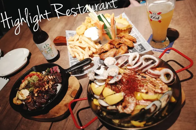 【關於美食（台北東區 Taipei x Highlight Restaurant】Enjoy the eating time禾乃氏從口袋掏出食堂分享日誌－美式氛圍共享運動賽事，優質料理與沁涼啤酒熱鬧暢