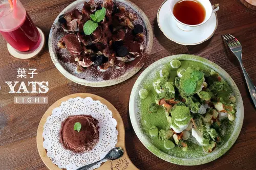 台中葉子YATS義式餐廳，平價義大利麵、焗飯，每日限量髒髒比利時鬆餅，獨創花生麻糬牛肉堡，新竹人氣餐廳二店