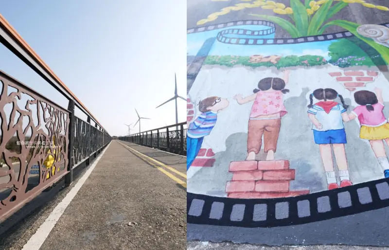 台中大甲│西勢海堤3D彩繪-海洋和在地農漁業主題彩繪為海堤增添色彩.大甲拍照打卡點 - 藍色起士的美食主義