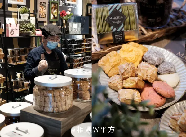 【台中美食】瑪莎拉手工餅舖 大甲伴手禮 秒殺酥 千層酥甜點 台中團購美食 喜餅手工餅乾禮盒 台中DIY觀光工廠