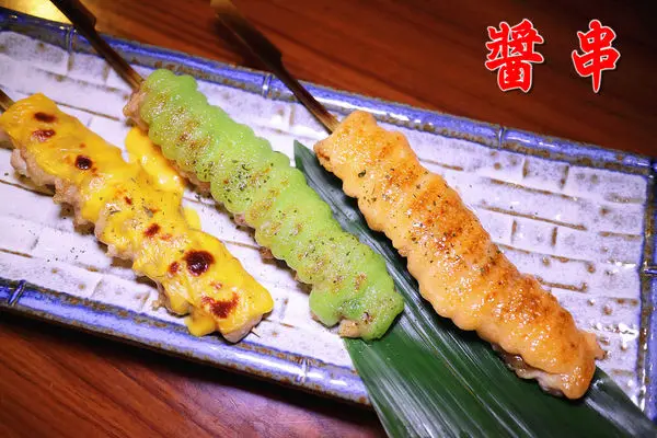 ［中山國小居酒屋］醬串-日式串燒居酒屋／雞串三兄弟／鮭魚親子串炸／松阪雙拚／炸冰淇淋／平價美味日本料理體驗。