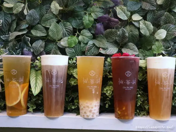 台中美食│倆茶詞 – 藝文創新茶飲〃東海商圈文青飲料店，IG熱門打卡點，還有新鮮現沖原葉原萃茶~        
      