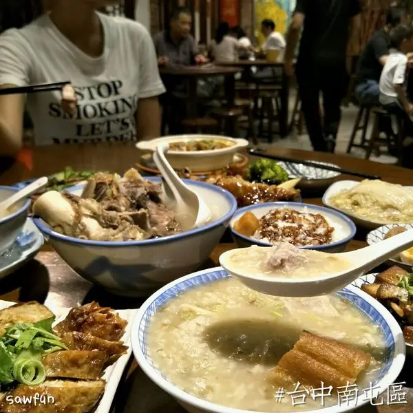 遇fun胃_台客燒肉粥||台中美食||南屯區美食||宵夜新選擇 一起穿越到民初 吃肉粥吃古早味料理配啤酒