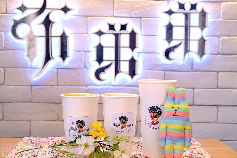 布弟弟Fruit tea tea│鮮果汁就是要現打才好喝！酪梨牛奶布丁口感好濃郁，第二杯只要35元！中科商圈可外送～ @強生與小吠的Hyper人蔘~