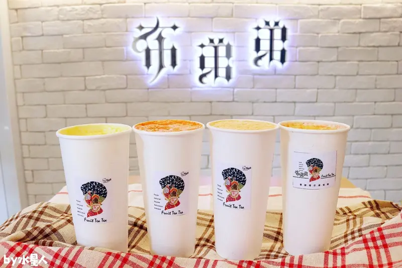 台中西屯中科布弟弟果汁專賣，新鮮水果現打不加水不加糖純果汁，我愛蘋果鳳梨、酪梨牛奶布丁，中科東海飲料外送