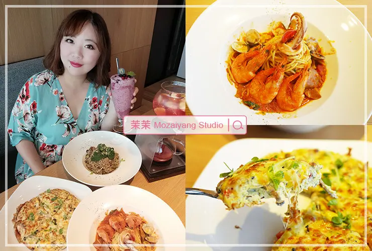 捷運府中站美食推薦｜良師塾人文食飲 Literati cafe｜300坪寬敞空間、平日不限時間｜K書約會聚餐工作都適合