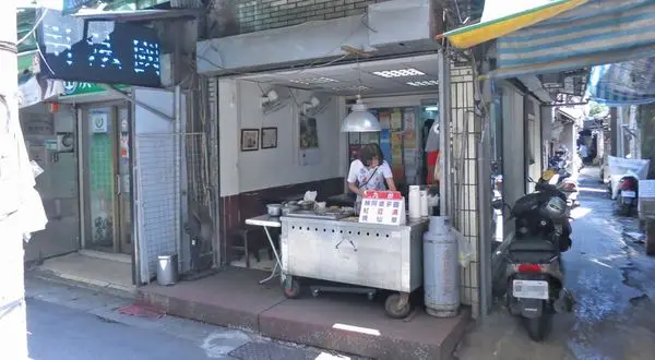 【台北美食】阿斌芋圓-台北後火車站商圈裡必吃美食