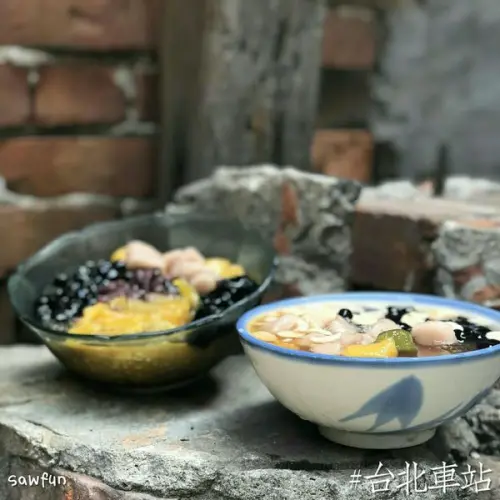 遇fun胃_阿斌芋圓 賴阿婆芋圓||台北美食||近台北車站 京站 華陰街後火車站商圈||簡單的古早味剉冰 吃冰就是要最享受 佛心價格 通通只要$35