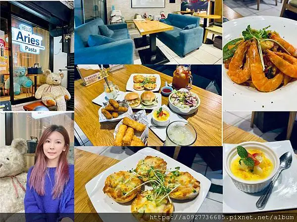 Aries pasta中和美食、中和親子寵物友善餐廳、中和環球百貨旁的平民美食【Aries Pasta】•提供許多桌遊的餐廳、高CP值、聚餐的好所在