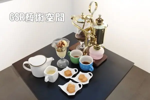 【台中西區】勤美周邊文藝氣息濃厚的地方，隱藏著獨一無二的下午茶『GSR藝術空間』