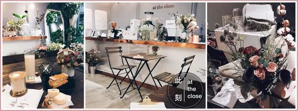 【浿淇朵*咖啡】此刻at the close。韓式花藝咖啡酒吧。醉心療癒的秘密花園。