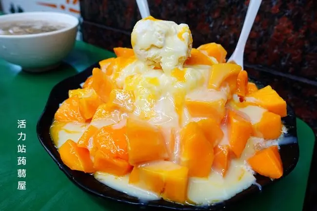 基隆冰品甜品 ▶ 活力站蒟蒻屋 ▶ 大碗公冰・甜品・炸物 超大份量芒果冰 營業至凌晨兩點的冰品店  #基隆超人氣排隊美食 #內有菜單