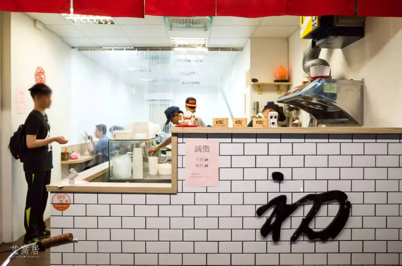 初麵炸雞涼麵 炸雞多汁涼麵Q滑．晴光市場裡簡單卻不單調的平民美食