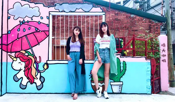 中壢-舊屋翻修的塗鴨牆咖啡店·晴天咖啡sunny coffee🌞