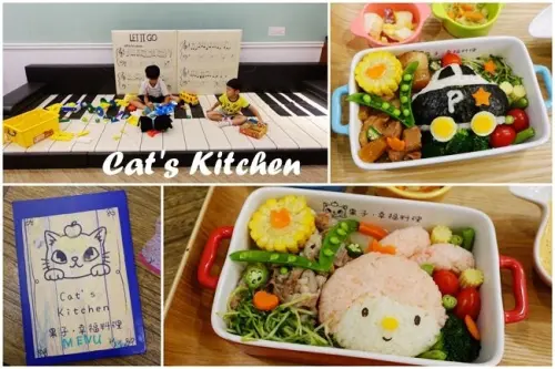 永和親子友善餐廳 ▶ 果子．幸福料理 Cats Kitchen ▶ 療癒系手作日式餐盒 可愛卡通造型飯糰 幸福感滿滿的餐點  #頂溪站咖啡廳