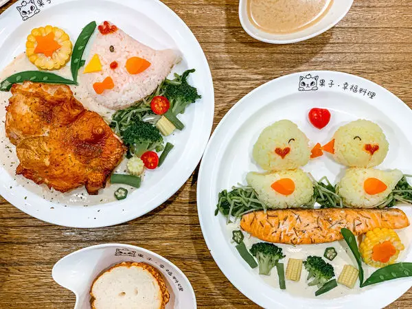 【永和美食】超可愛造型米飯！親子友善餐廳，果子幸福料理