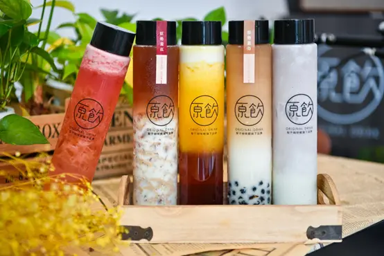 原飲：台中西屯區美食-梨子咖啡館旗下新品牌，飲品採用原礦家農法無農藥茶葉及新鮮水果，全系列飲品加珍珠0元！