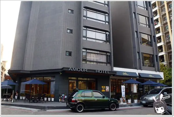 [住宿]►台中北區◄台中愛戀旅店 Taichung Amour Hotel－位於一中商圈附近，逛街享用美食超EASY        
      