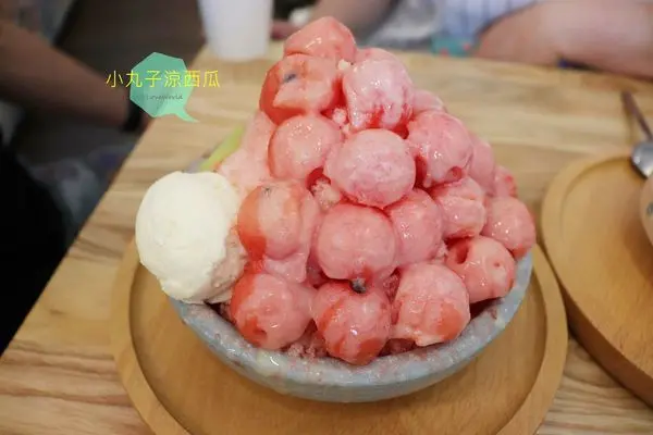 [食記]台南中西區-震湶雪花冰 炎炎夏日就來碗粉嫩西瓜冰解你的熱
