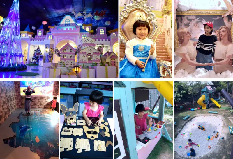 台中親子景點推薦│約客&厚禮 夢幻城堡好好拍、DIY手作、沙坑、玩泡泡、溜滑梯的好去處 (2018新景點 / 花博順遊景點)