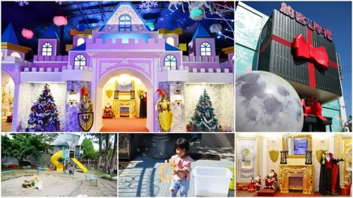 后里景點_約客‧厚禮 築夢手創館│超熱門打卡熱點，打開禮物盒，迎接聖誕節禮物的到來~ - 愛伊特candy的分享樂園