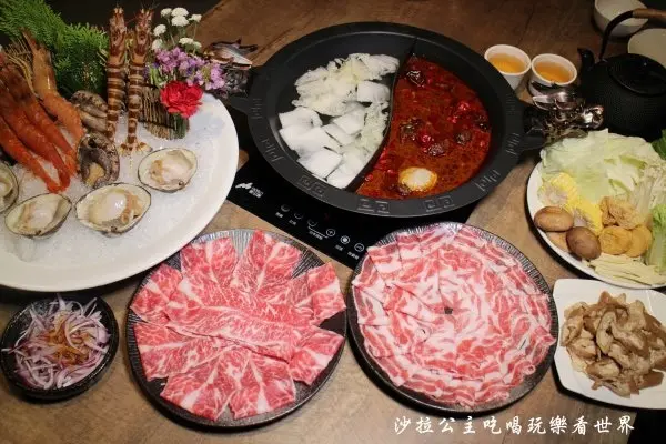 台北中山海鮮火鍋/麻辣鍋『海九麻辣海鮮火鍋』澎湖野生活明蝦/宵夜/聚餐