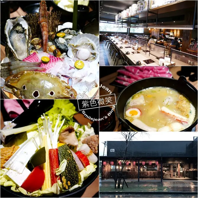 湯蒸火鍋-羅東林場鐵道店▋新鮮肉品與海鮮，在地蔬食好滋味，平實的價格與舒適的環境，好停車最方便
