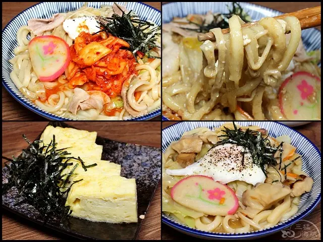 【捷運劍潭站/銅板美食】築うどん烏龍麵～士林早餐街巷弄小吃，美味飽足，免費紅茶，還有隱藏版小鮮肉老闆！