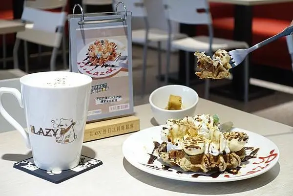 【桃園｜八德美食】烈日LAZY比利時鬆餅cafe｜寫蔬計畫012｜來老眷村吃甜甜，竟然有純素鬆餅！