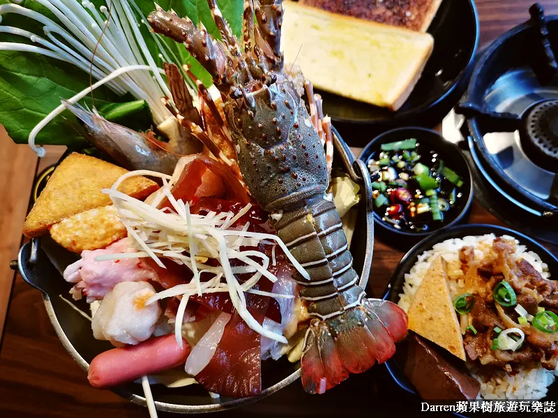 『桃園八德小火鍋推薦』想吃鍋精緻百元鍋物/想吃鍋龍蝦鍋霸氣上桌CP值爆高