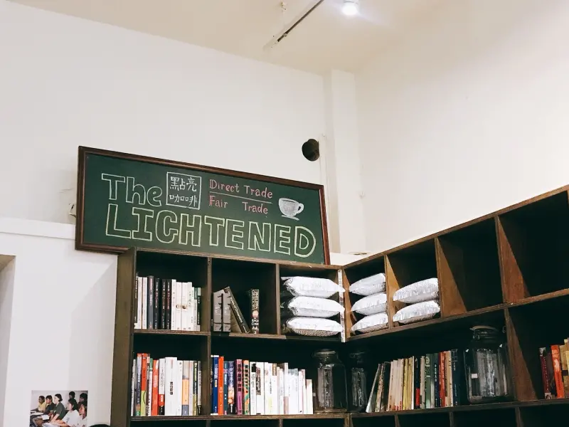 宏都拉斯小農咖啡品評會 in 點亮咖啡