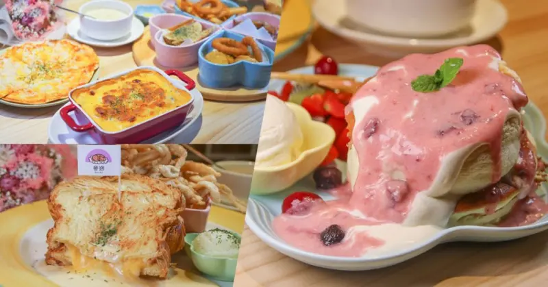 學區超夢幻邪惡起士料理、乾燥花牆配上手作軟綿舒芙蕾鬆餅 X 平價消費的約會餐廳 Dream Land - 夢鄉 - 跟著尼力吃喝玩樂＆親子生活