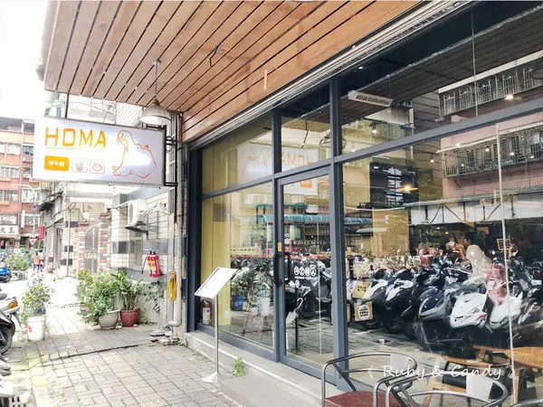 【HOMA咖啡•早午餐】土城美食_海山捷運站早午餐_寵物友善餐廳