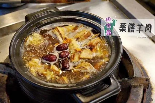 【新北美食】田家莊藥膳羊肉料理 甘甜爽口湯頭 多種水果搭配熬煮 打破進補迷思 四季皆能品嚐