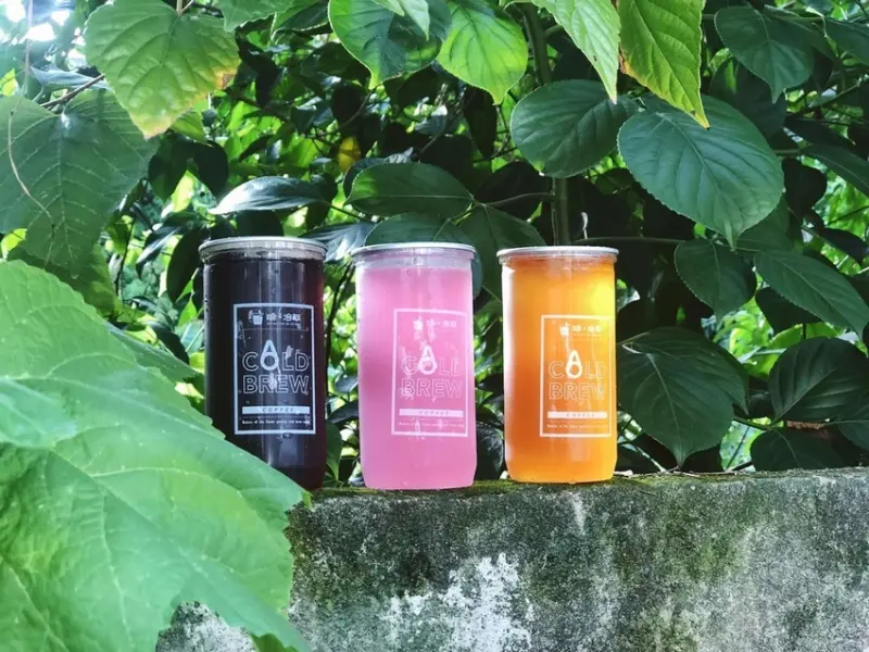 【台北忠孝復興】啡。冷萃NitroTea&coffee / 氮氣咖啡 / 冷萃茶 ▲女子的休假計劃▼