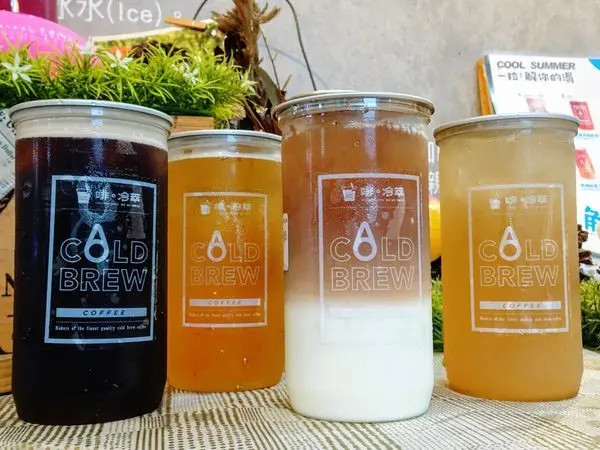 台北大安｜啡。冷萃Nitro Tea&Coffee~氮氣飲品的生啤口感！IG打卡時尚易開罐帶著走（捷運忠孝復興站）~