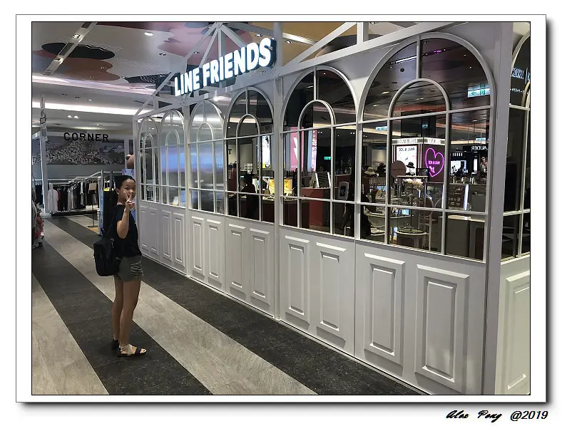 台北市-信義區-新光三越A11-一蘭 台灣台北別館