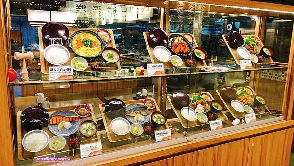 [台北內湖區]幸福家台灣一號店さち福やSACHI FUKUYA，日式定食小菜白飯味增湯吃到飽～內湖CITYLINK/內湖店