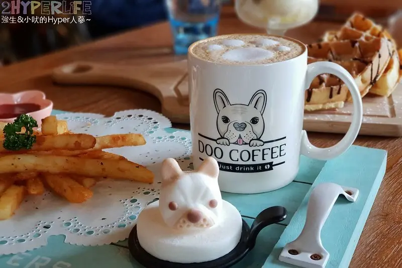 Doo Coffee│以法鬥為主題的苗栗公館景觀咖啡廳，法鬥拿鐵狗頭飄浮在咖啡上萌度破表！ @強生與小吠的Hyper人蔘~