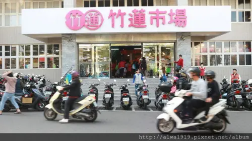 【新竹新鮮事】新竹竹蓮市場初四迎財神！年味十足。傳統美食、生活百貨、生鮮蔬果一應俱全