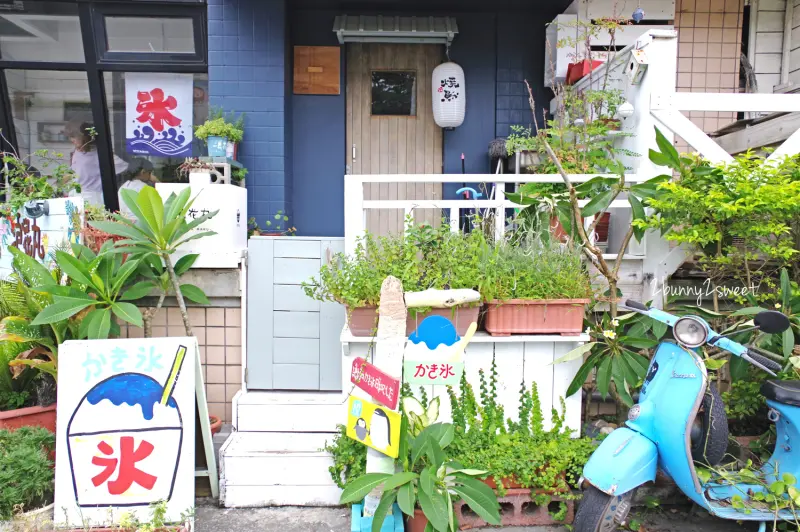[美食。花蓮] 浪花丸 かき氷•島食～超療癒熊熊冰 x 沖繩風日式冰舖～花蓮必吃美食｜IG拍照景點