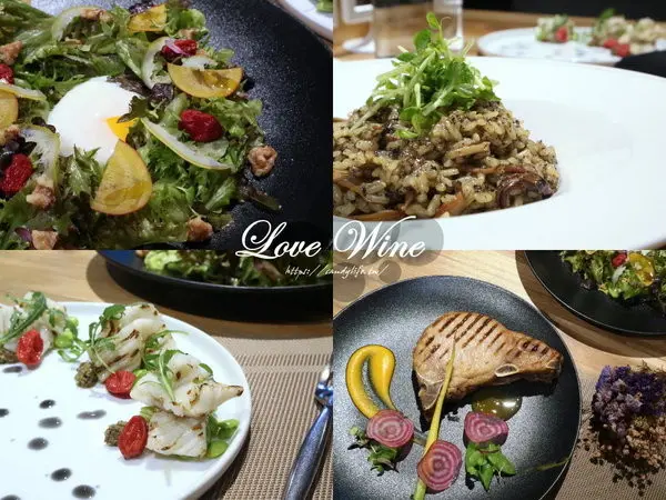 台中美食│Love Wine葡萄酒專賣店&法餐酒館〃美食配紅酒，還有專利品酒鮮飲機，紅酒一杯25元起～              